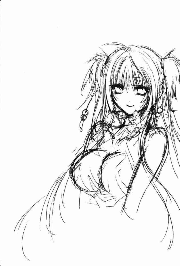 机工魔术士 - 第17卷 - 第43张图