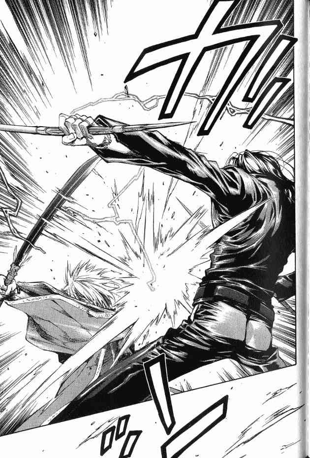 机工魔术士 - 第17卷 - 第67张图