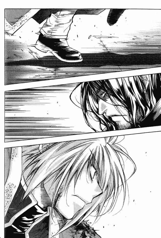 机工魔术士 - 第17卷 - 第82张图