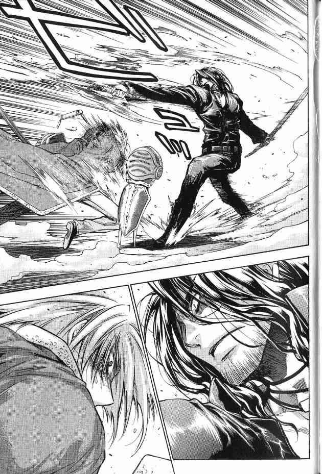 机工魔术士 - 第17卷 - 第90张图