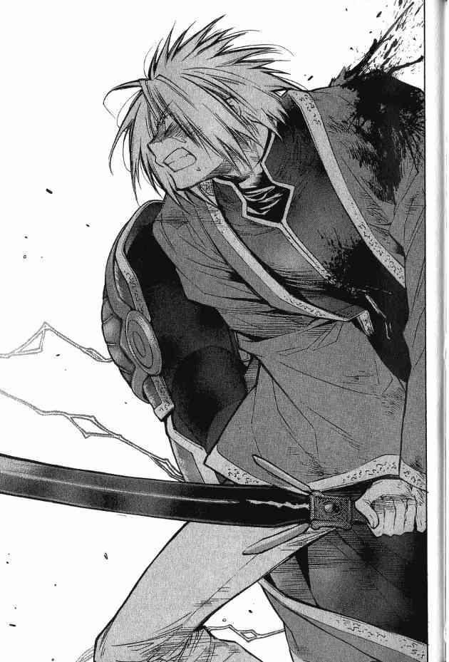 机工魔术士 - 第17卷 - 第96张图