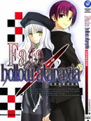 Fate/hollow ataraxia ƪѡ