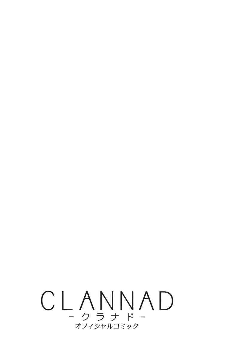 CLANNAD - 第14话 - 第34张图