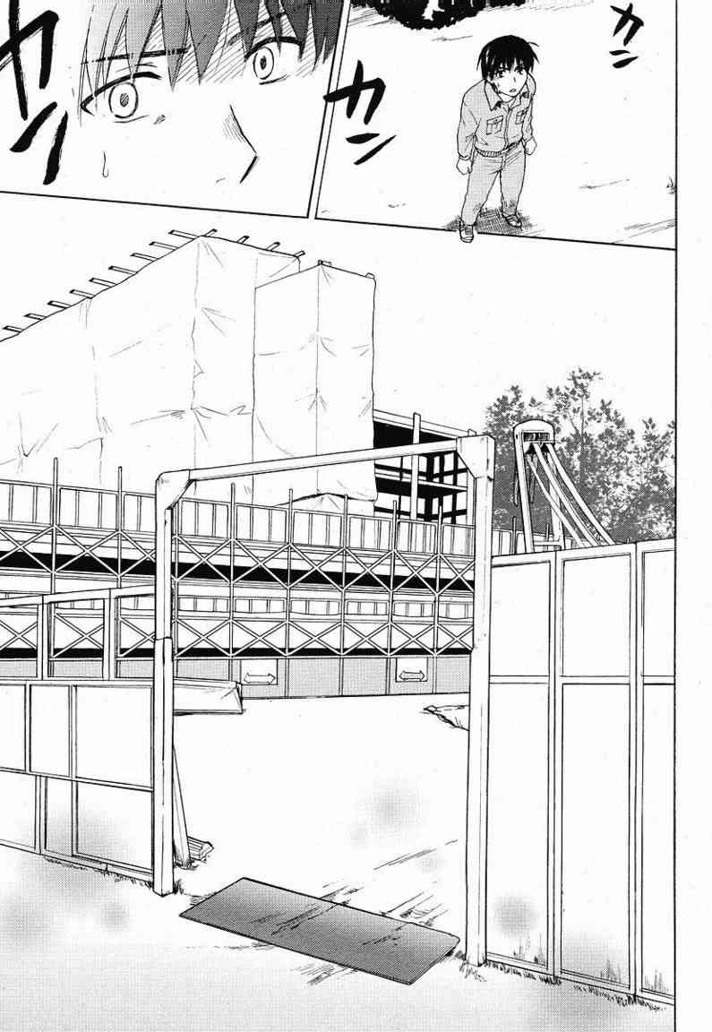 CLANNAD - 第37话 - 第17张图