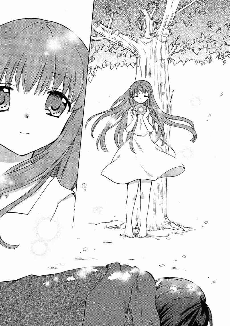 CLANNAD - 第45话 - 第14张图