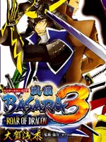 սBASARA3