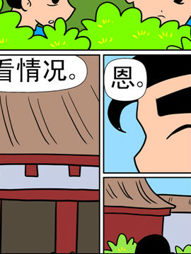 콵ʮһ