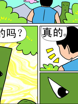 콵ʮ