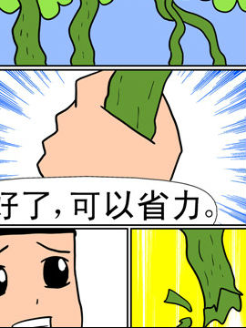 콵ʮ