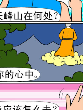 콵