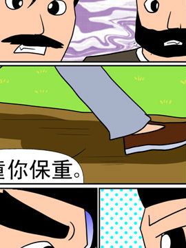 콵