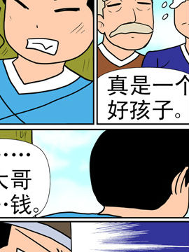 콵