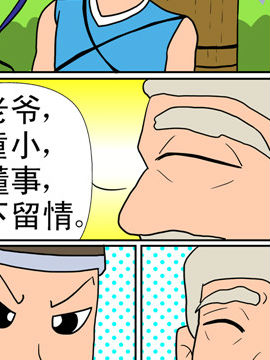 콵