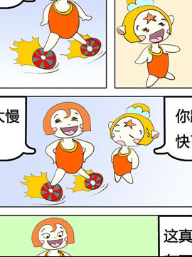 СǶ̫׽ǰ