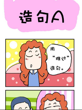 ЦSùPӛ֮