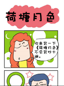 ЦSùPӛ֮ɫ