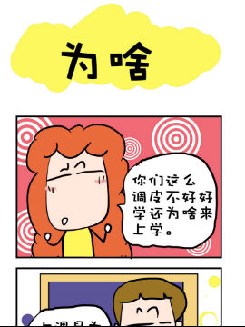 ЦSùPӛ֮ɶ