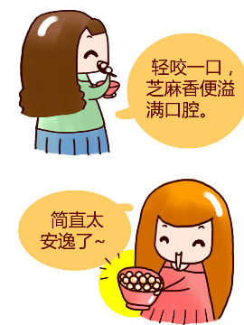ЦSùPӛ֮ͻ