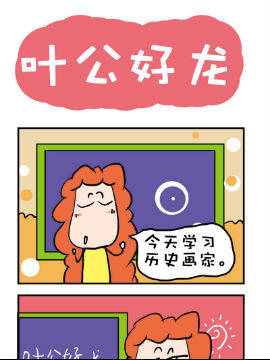 ЦSùPӛ֮~