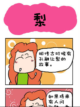 ЦSùPӛ֮