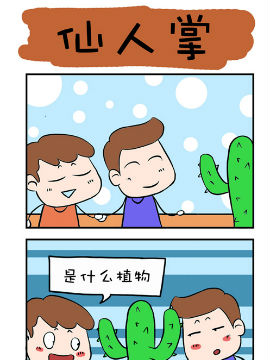 ЦL(zhng)ӛ֮
