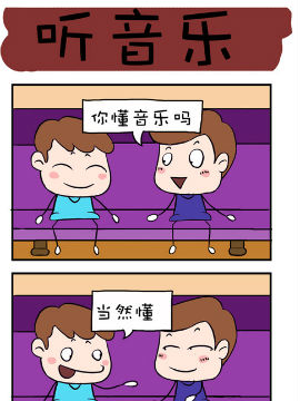 ЦL(zhng)ӛ֮ (tng)(l)