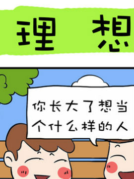ЦL(zhng)ӛ֮