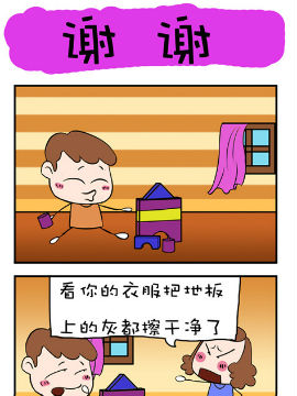 ЦL(zhng)ӛ֮xx