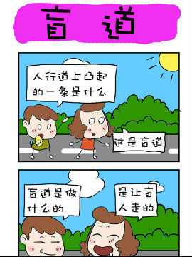 ЦL(zhng)ӛ֮ä