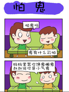 ЦL(zhng)ӛ֮¹