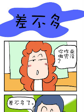 ЦSùPӛ֮