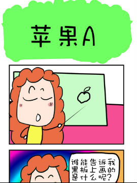 ЦSùPӛ֮O