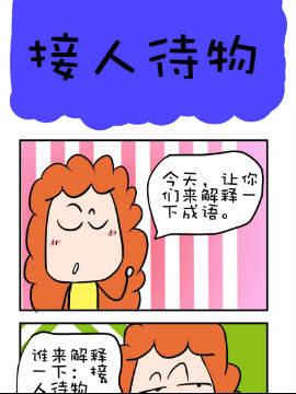 ЦSùPӛ֮˴