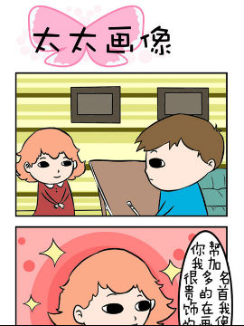 ɪԩ̫̫֮