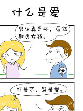 Ц֮ʲôǐ