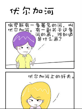 Ц֮ؼӺ