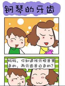 ЦLӛ֮ٵX