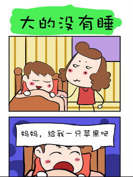 ЦLӛ֮ě]˯