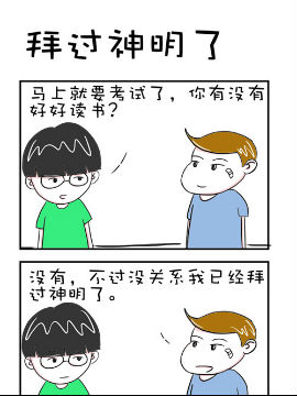 Ц֮^