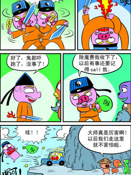 Qɭֵ弾ʮ