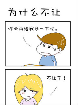 Ц֮ʲô׌