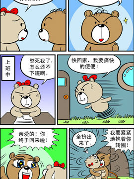 Qɭֵ弾