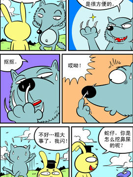 Qɭֵ弾