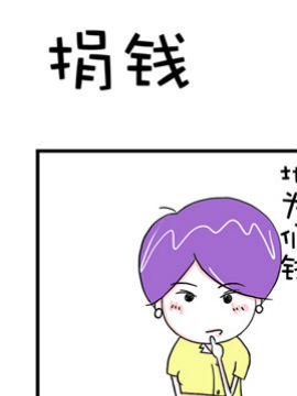 Ц֮X
