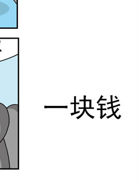 ܇ӛһKX