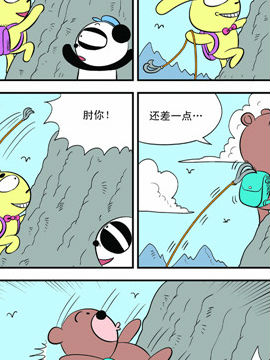 Qɭֵڶʮһ