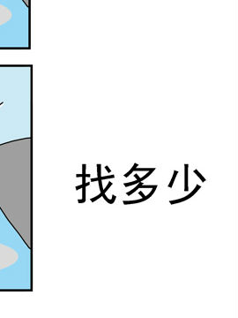 ܇ӛҶ