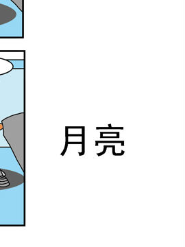 ܇ӛ