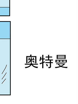 ܇ӛW