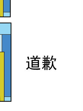 ܇ӛǸ